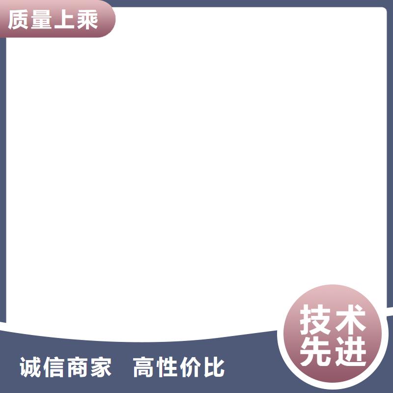 電子地磅送貨上門同城經銷商