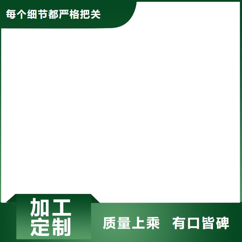 電子地磅服務廠商當地品牌