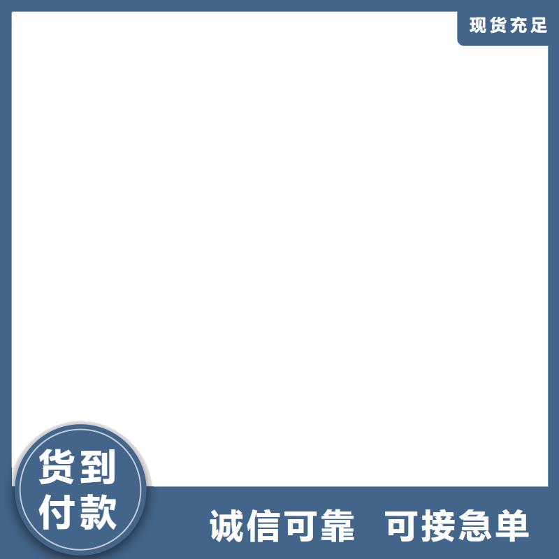 南安電子地磅電子地磅支持加工定制