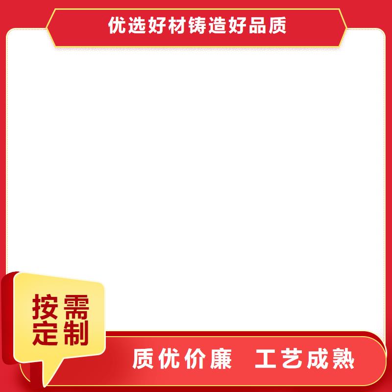 電子地磅安裝服務質量三包