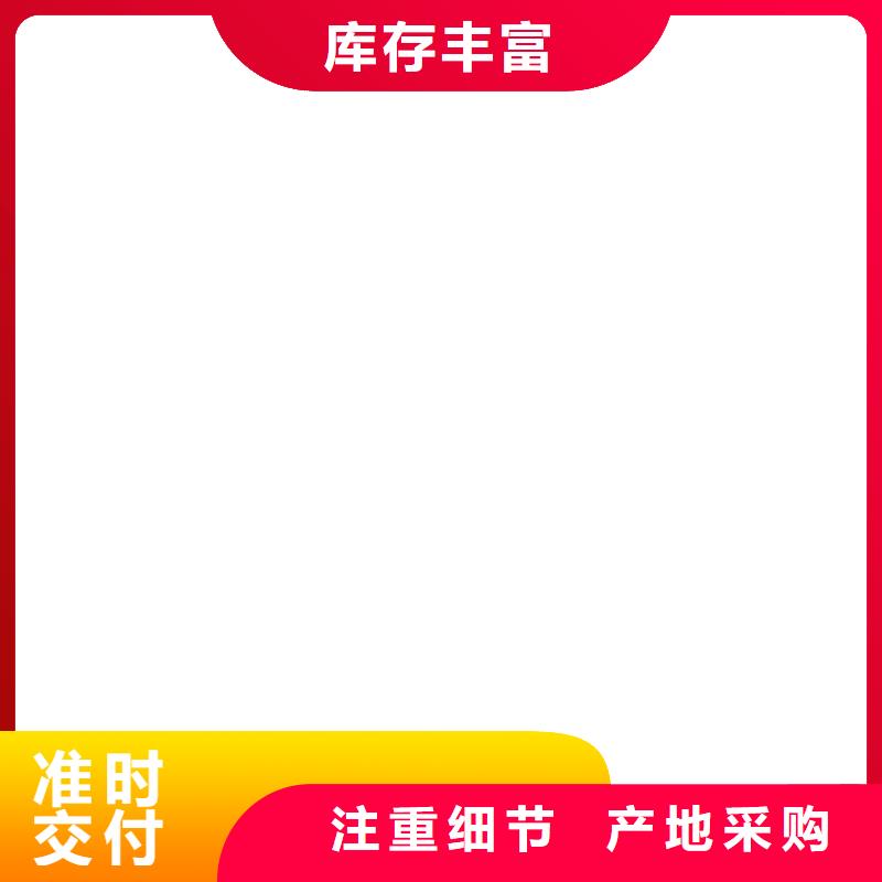 電子地磅本地供應(yīng)商