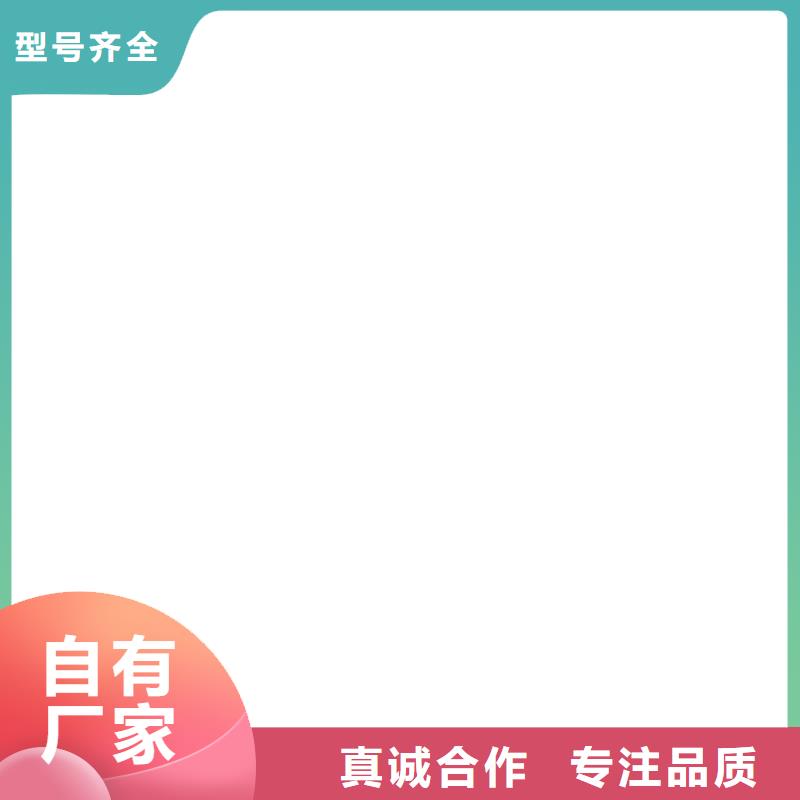 電子地磅價格優質貨源