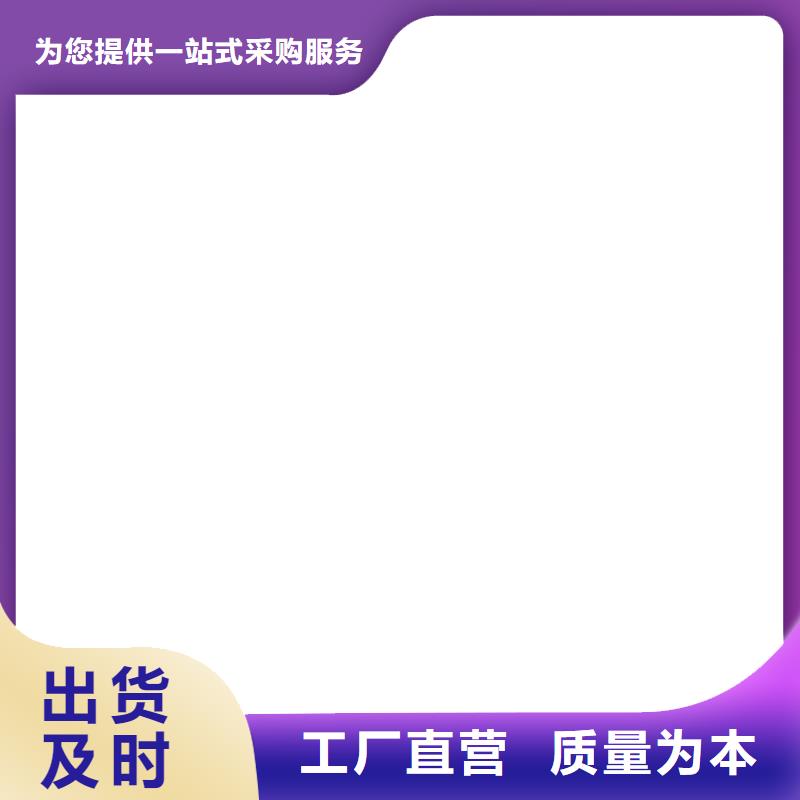 鏟車秤上門安裝品質(zhì)信得過