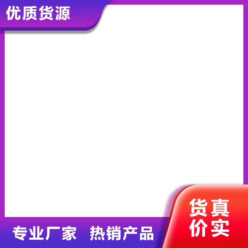 物流叉車秤安裝同城貨源
