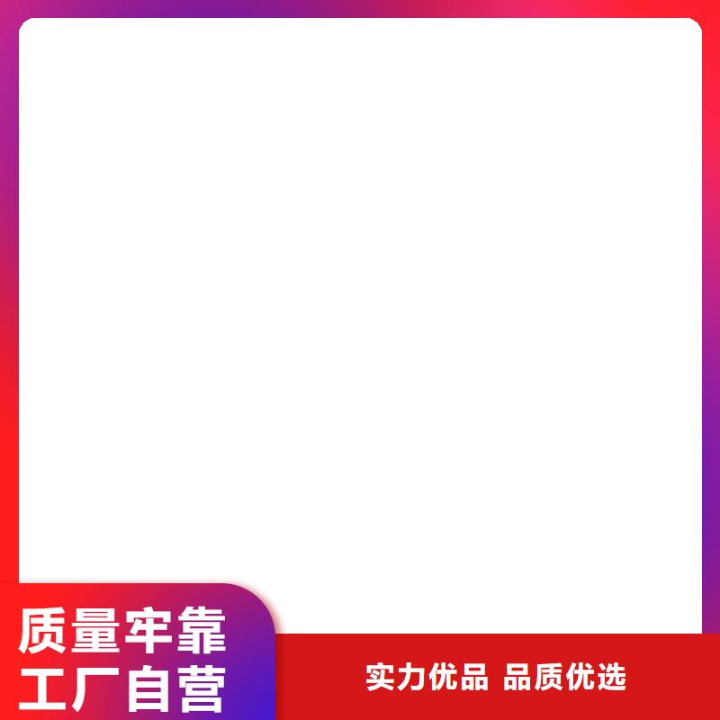 3050鏟車磅秤當地經銷商