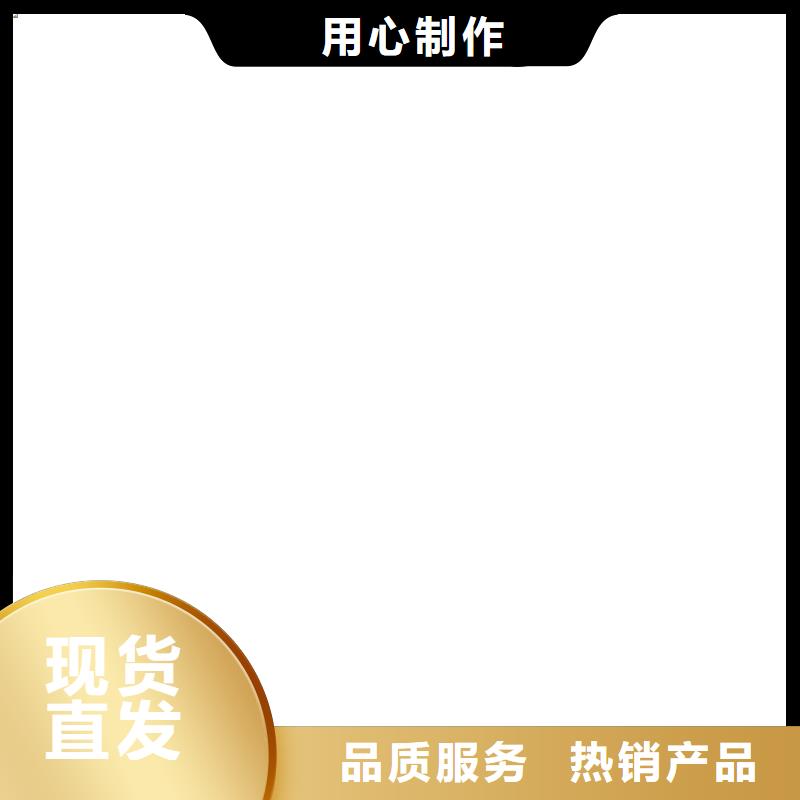 鏟車秤穩定可定制