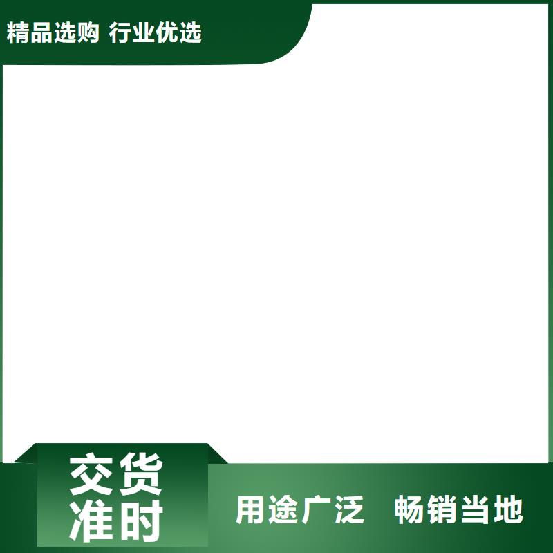 鏟車秤嚴(yán)選材質(zhì)