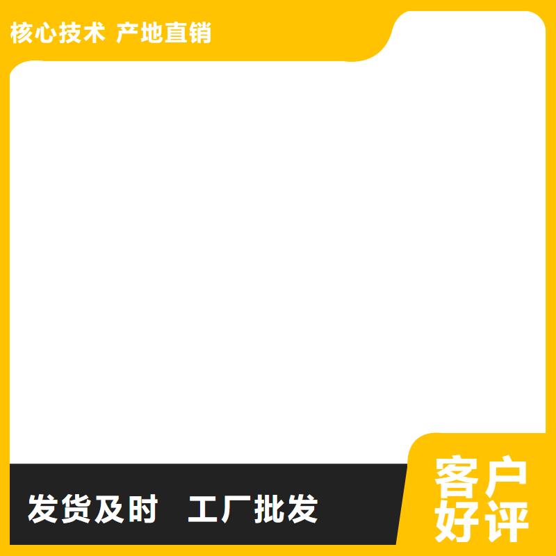 30鏟車秤規格型號全