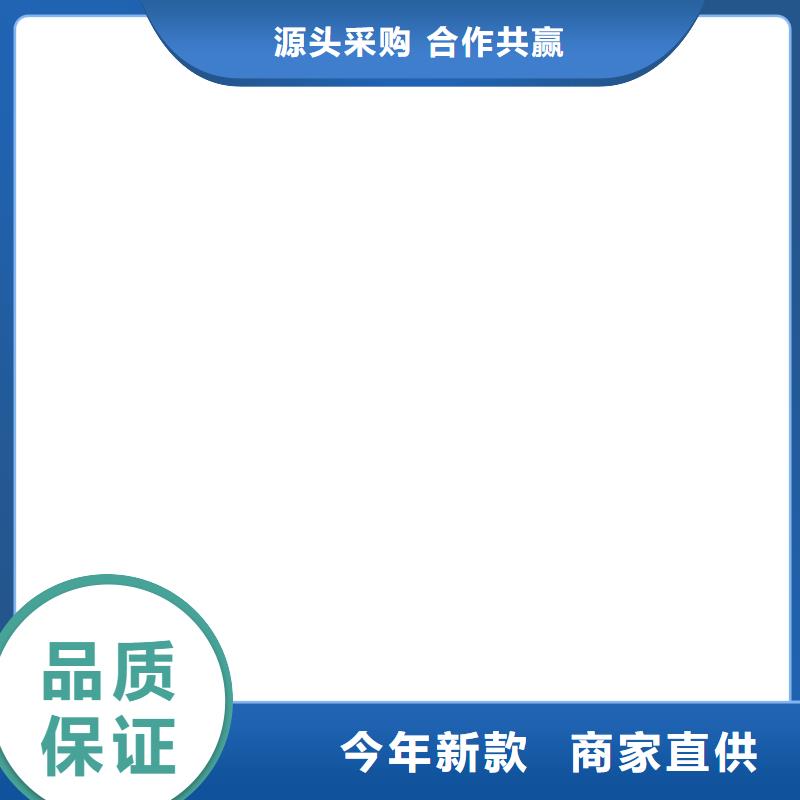 鏟車秤便宜當地貨源