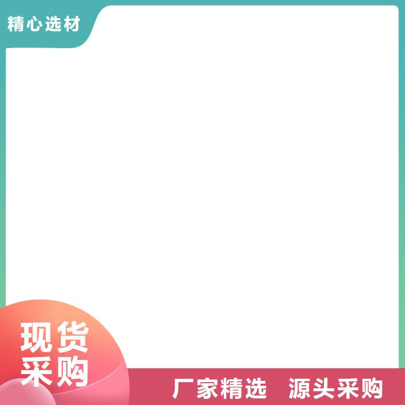 煤場沙場鏟車磅嚴選好貨
