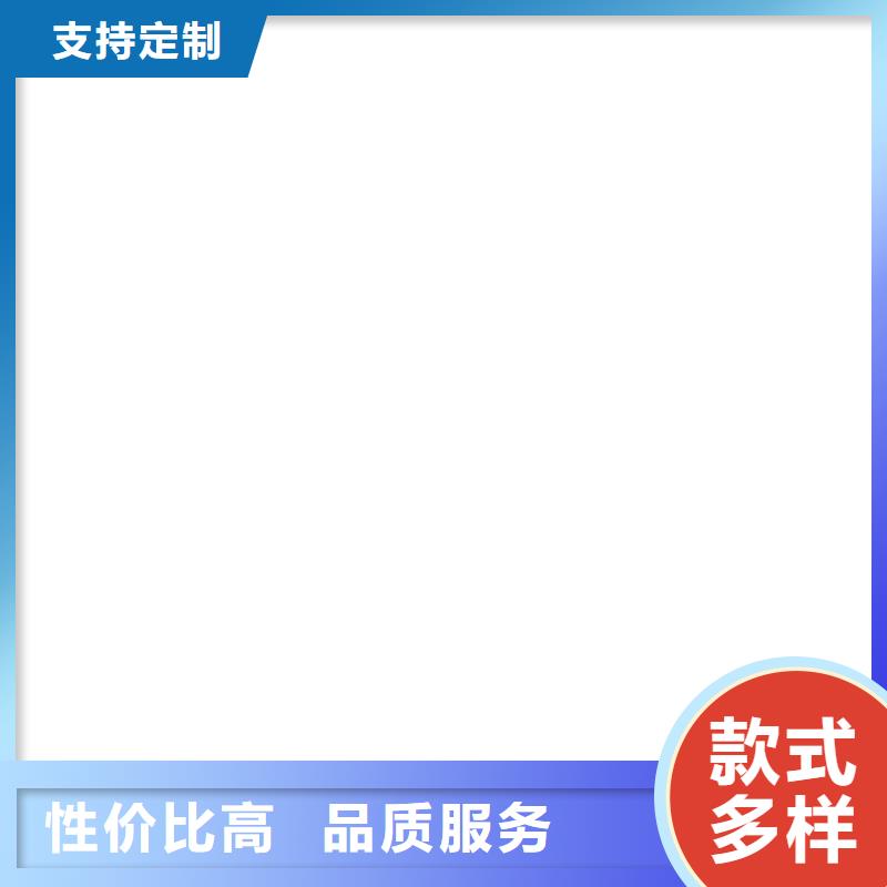 防爆電子地磅用好材做好產品