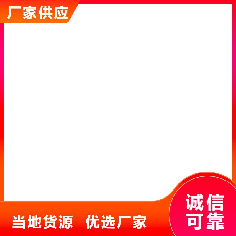 易燃區用地磅本地品牌