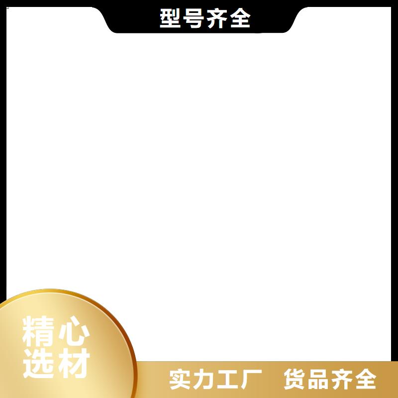 柯力传感器同城生产厂家