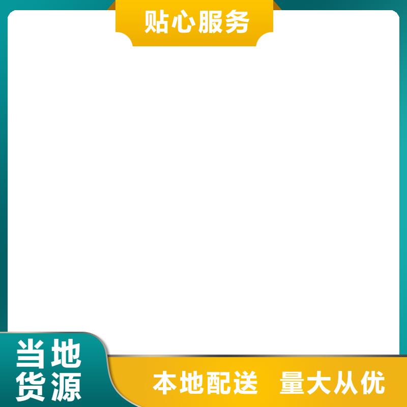 柯力20t傳感器本地生產商