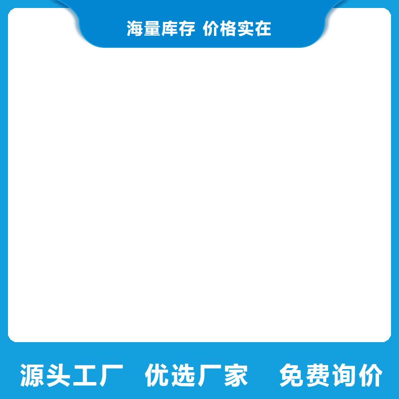 皮帶秤價格低服務好本地服務商
