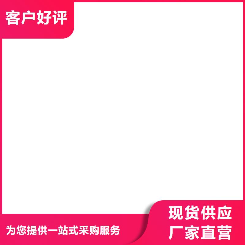 皮帶秤儀表本地貨源