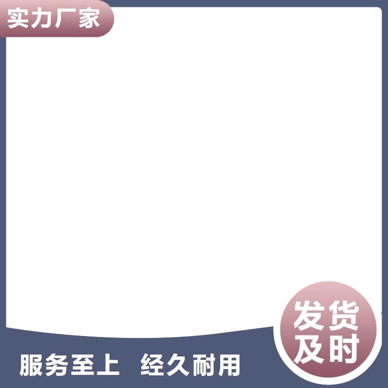 電子地磅質保品質過硬