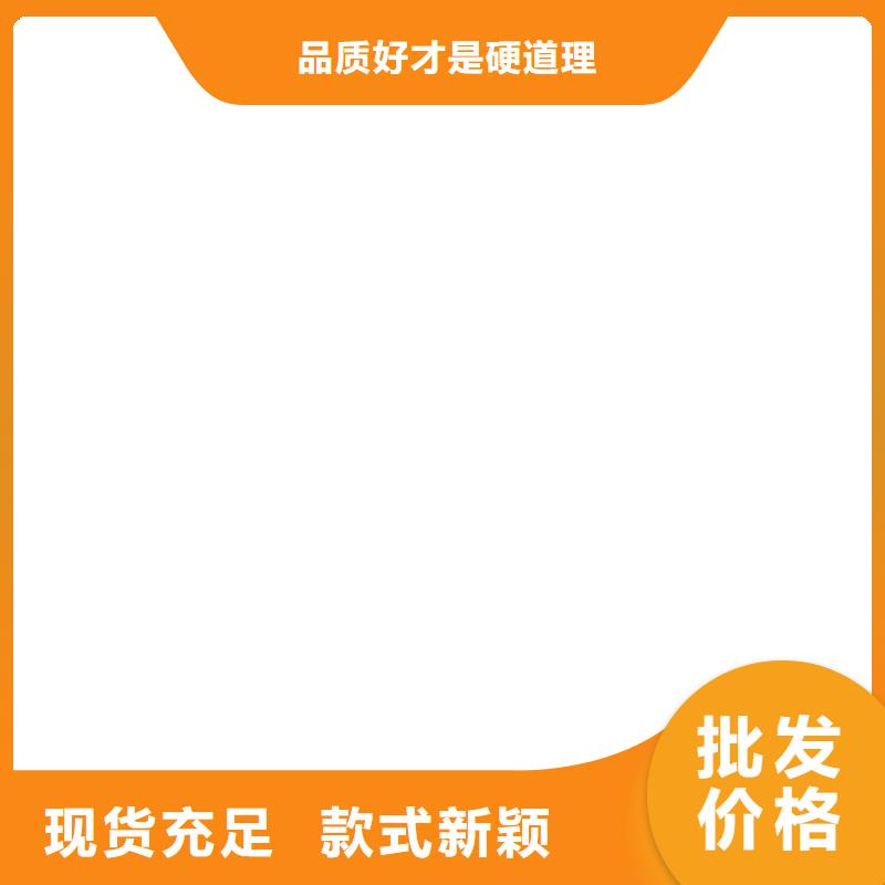 輸送機電子皮帶秤廠家現貨批發