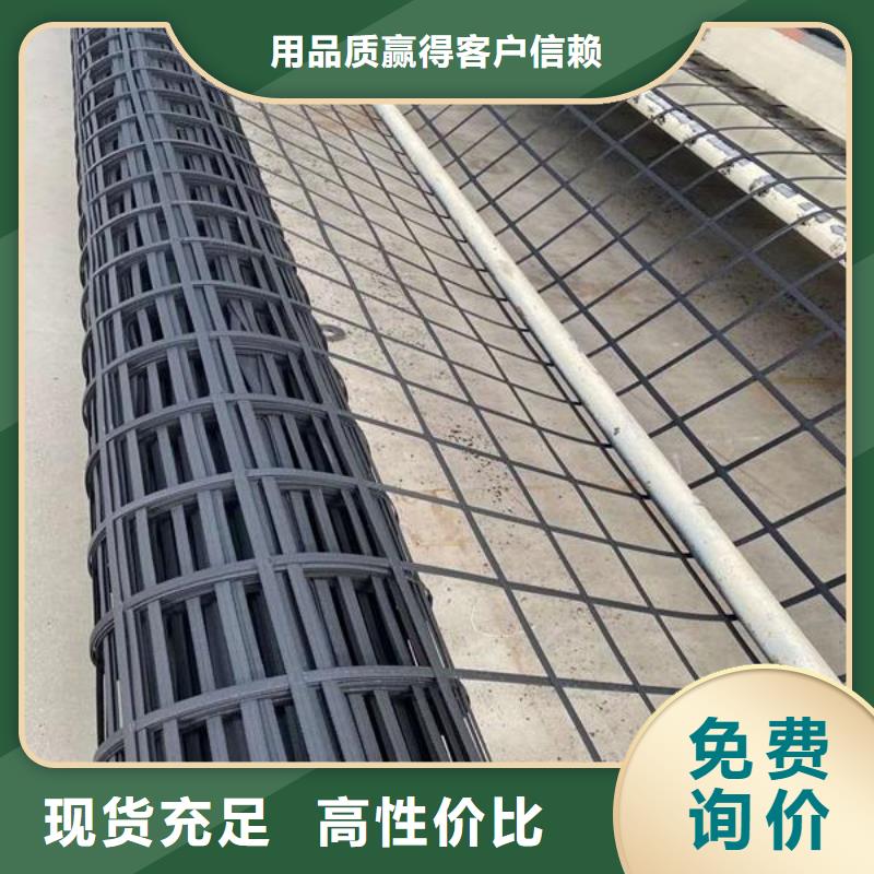 鋼塑土工格室那產(chǎn)品指標(biāo)是？精挑細(xì)選好貨