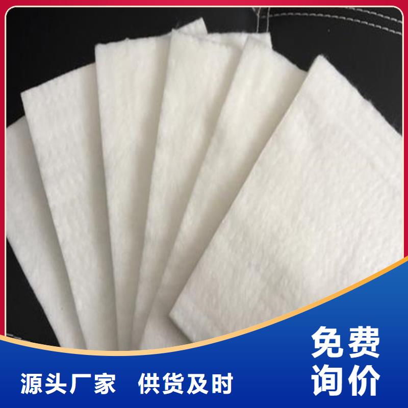 土工布包施工當地廠家