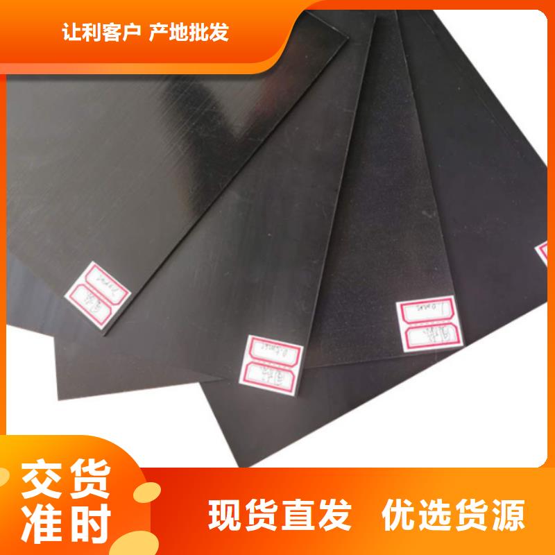 復合土工膜,防滲膜,防草布,土工布,土工布廠家質量三包