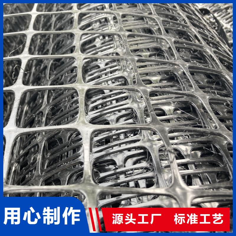 土工格柵-路基加固-高強度當地生產商