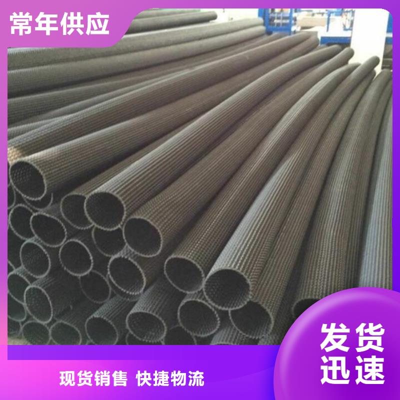 EVA防水板多少錢真材實(shí)料