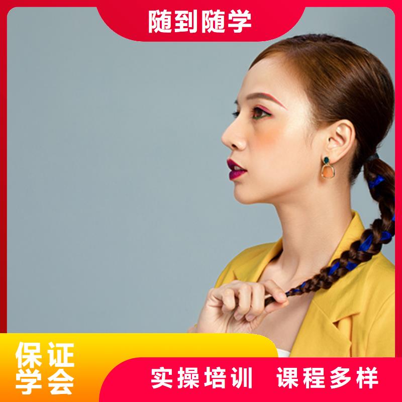 小九美發(fā)培訓(xùn)招生對(duì)象理論+實(shí)操