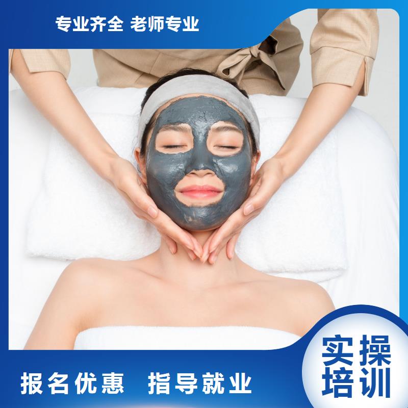 濟源市初級美容師學校就業