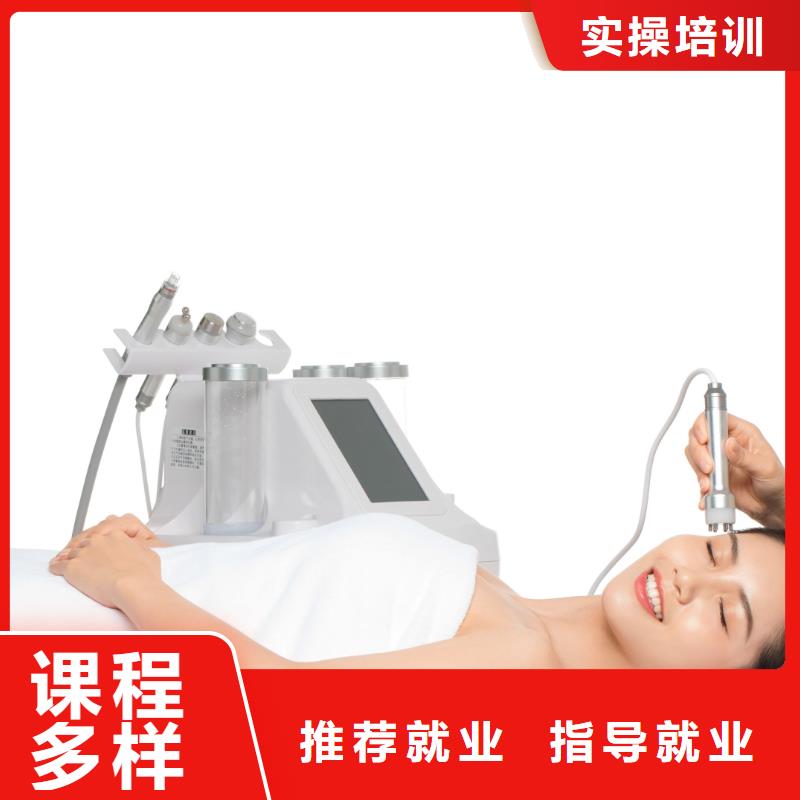 學美容美甲哪個好正規培訓