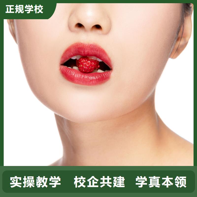 泌陽縣女生學紋眉手把手教學