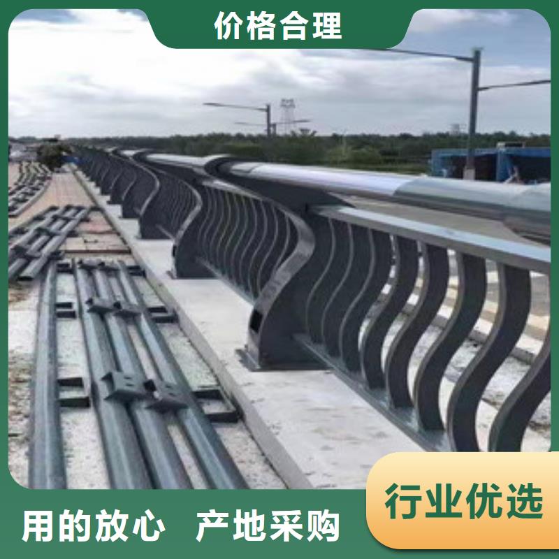 欽州四橫梁防撞欄桿質(zhì)量廣受好評(píng)