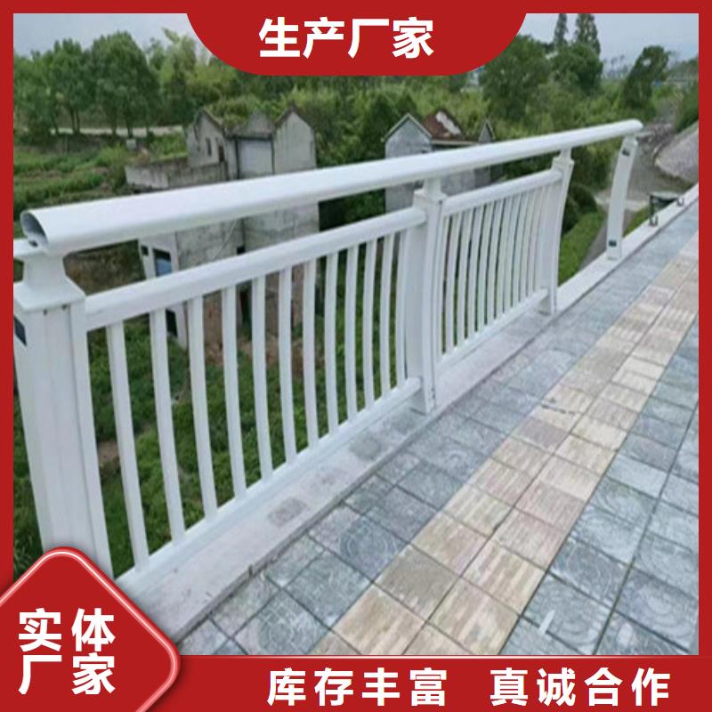 道路鋁合金橋梁護欄產品就是好用