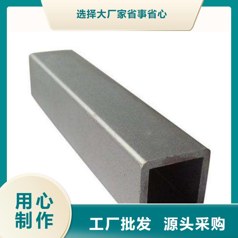 Q355方矩管钢结构用方矩管长期供应加工公司发货及时