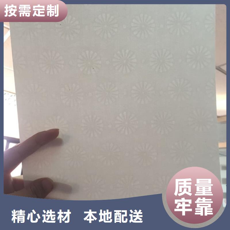 防偽水印紙廠家｜防偽紙定做報(bào)價(jià)全新升級品質(zhì)保障