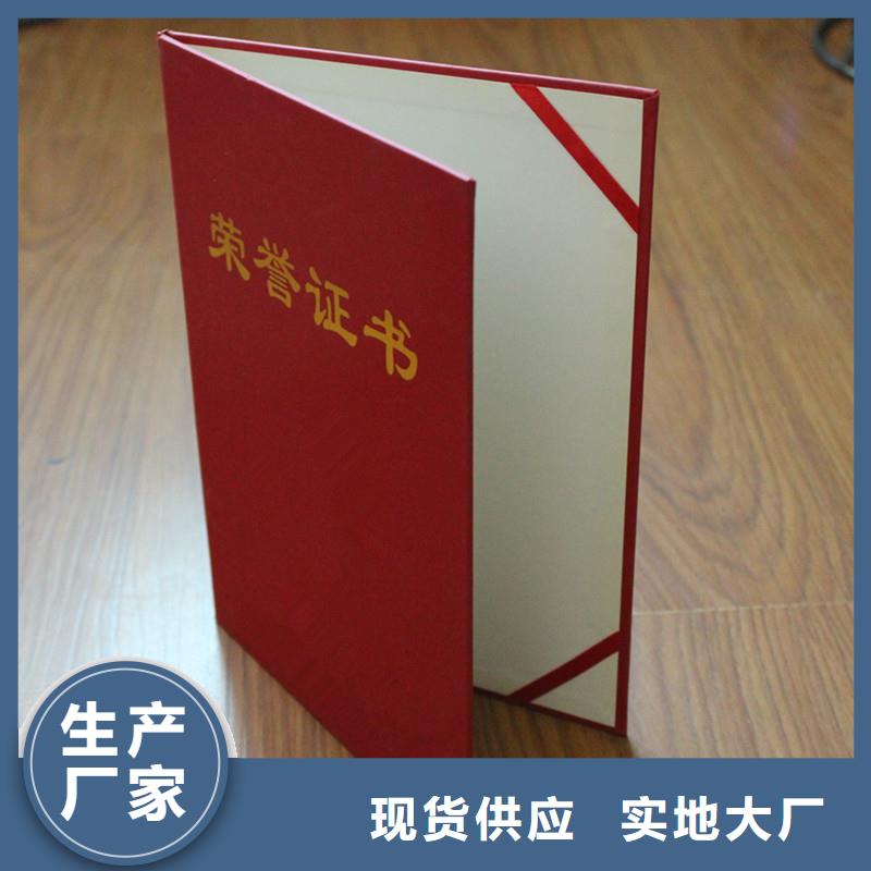 防偽-24小時均可咨詢防偽問題-防偽培訓貨源直供