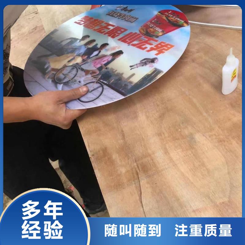 公司前台亚克力水晶字制作的联系方式腾维广告多年经验
