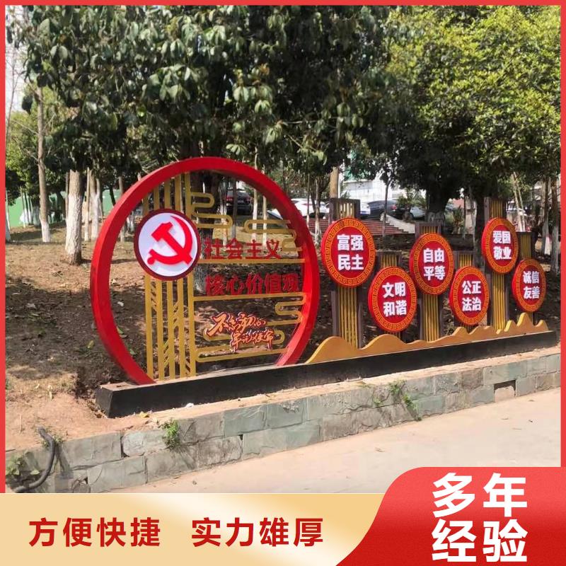 3D立體字設計哪家強騰維廣告價格美麗