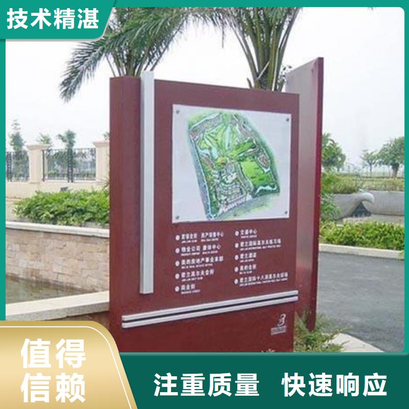 户内外广告公司的联系方式优选腾维广告当地品牌