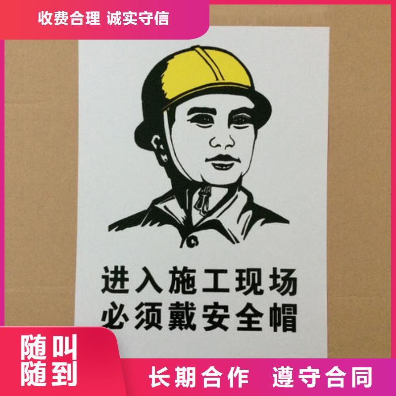 冲孔发光字安装的电话腾维广告良好口碑