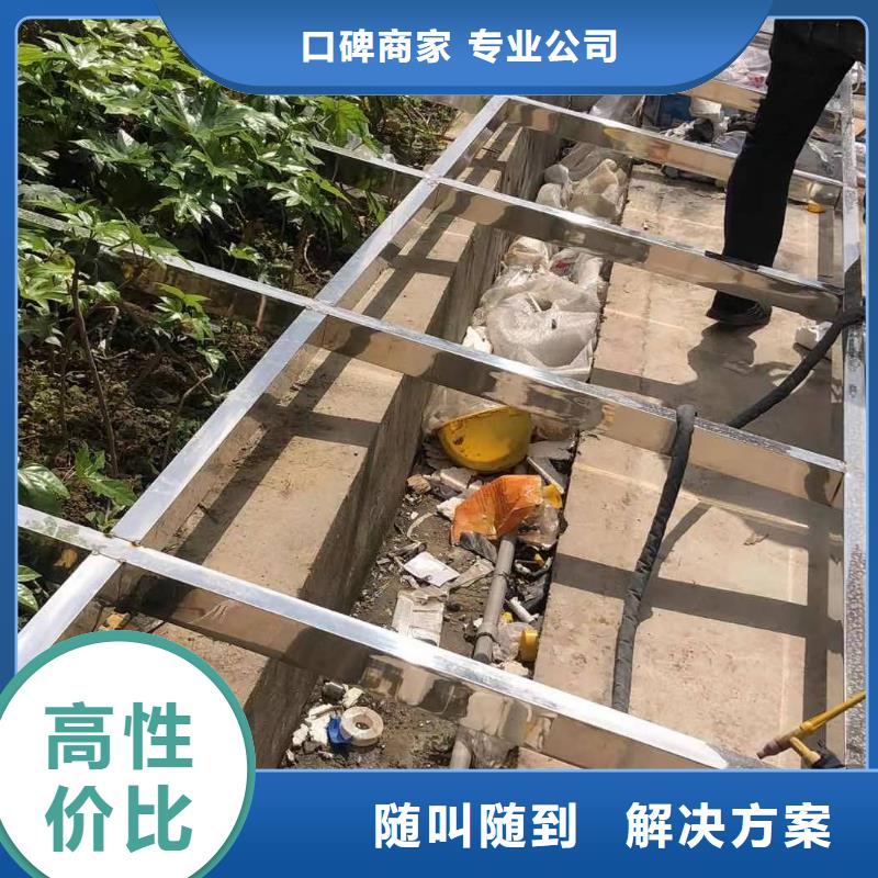 公司前台亚克力水晶字制作哪家好腾维广告实力公司
