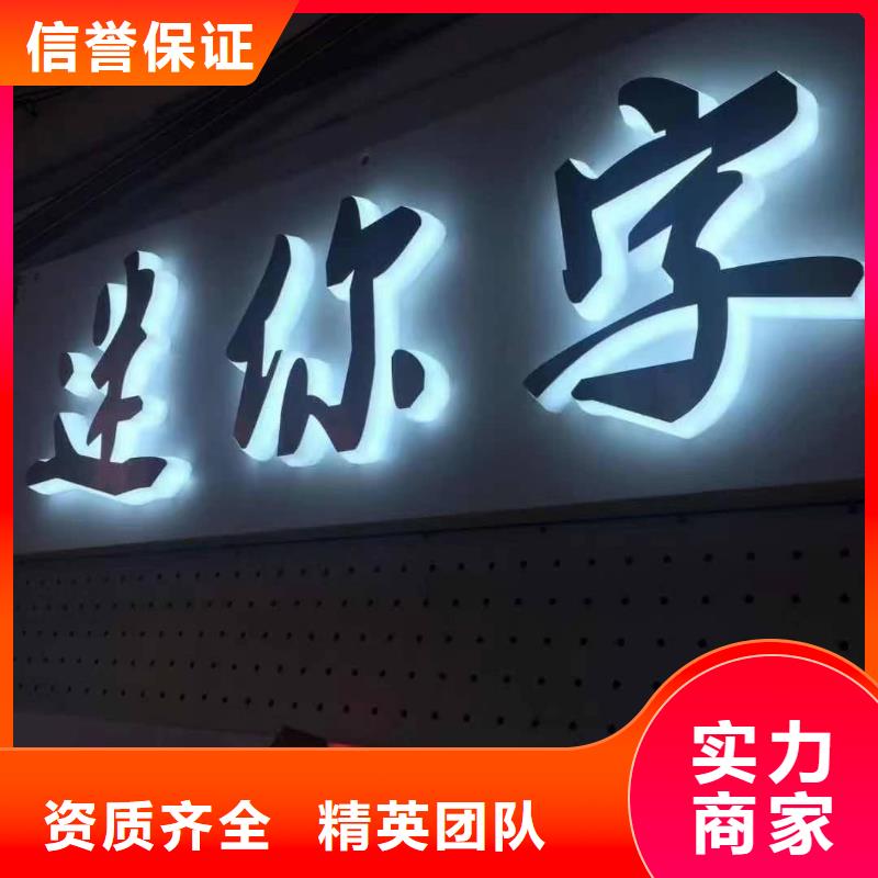 LED电子屏安装的电话腾维广告收费合理