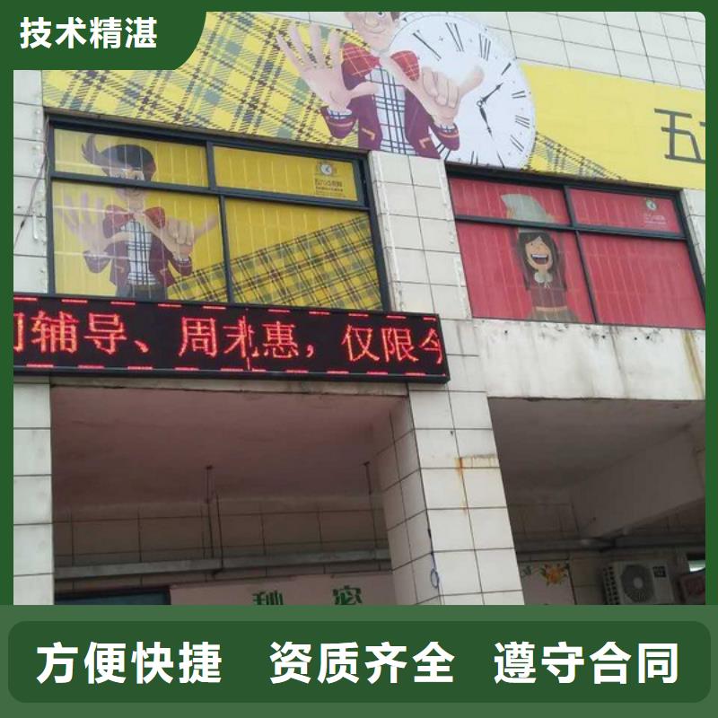 廣安工地圍擋標(biāo)語(yǔ)設(shè)計(jì)標(biāo)語(yǔ)制作安裝公司