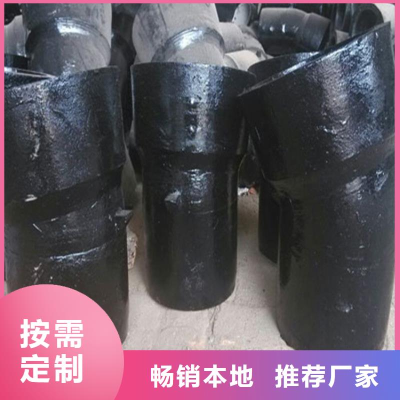 離心球墨鑄鐵管市政工程專業(yè)廠家