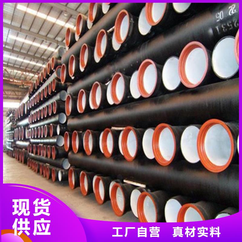 離心球墨鑄鐵管用途廠家案例