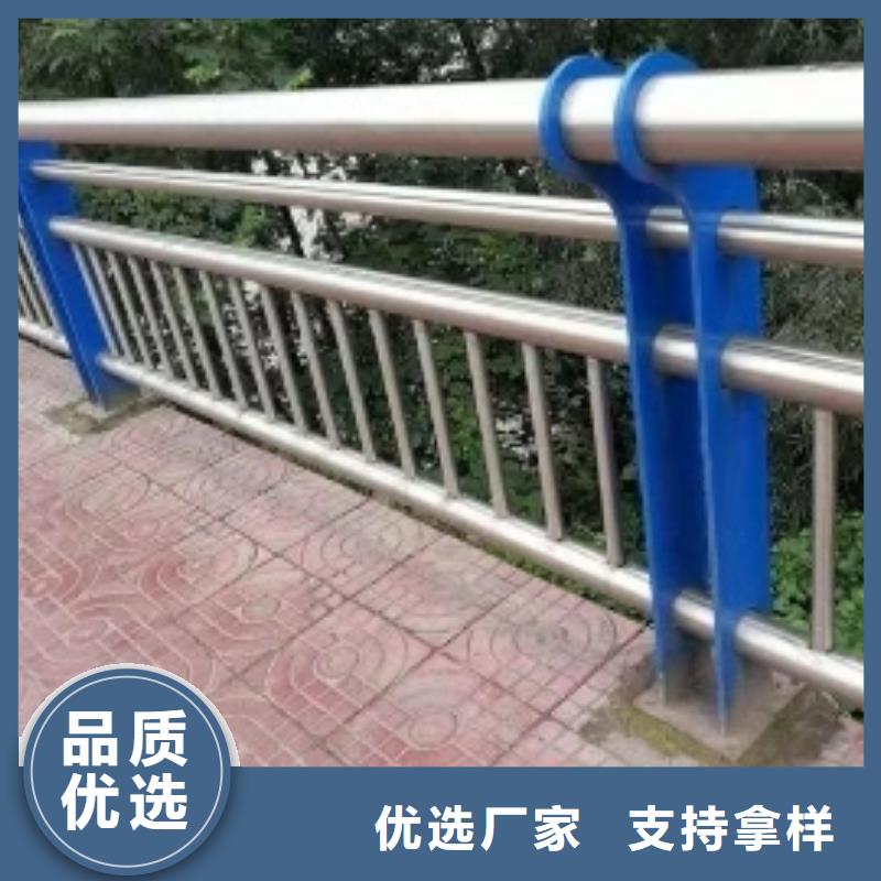 不锈钢河道栏杆规格齐全专注生产N年