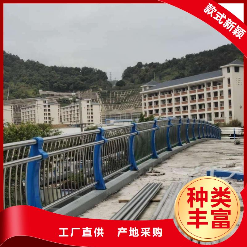 商洛橋梁護欄扶手質量優(yōu)質的廠家