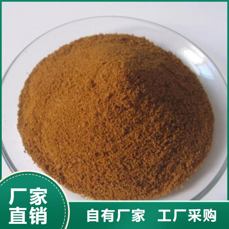 湖南永州聚合氯化鋁上門調試