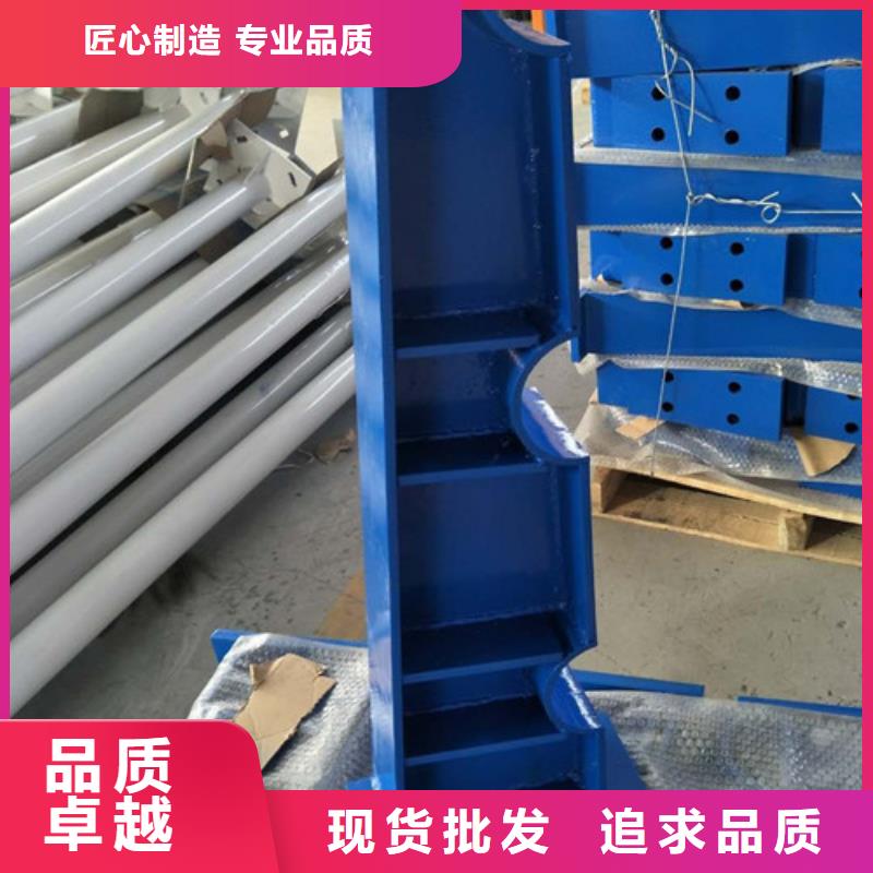不銹鋼道路交通欄桿全國發貨用的放心