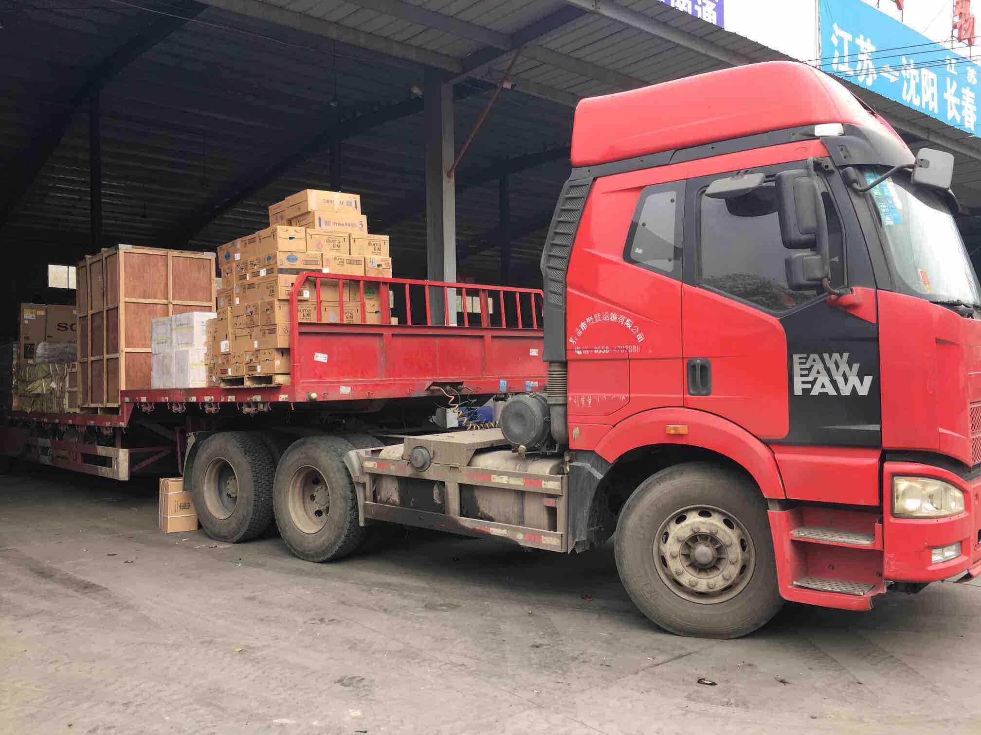 龍江發家具到黑龍江省佳木斯市同江市物流公司貨運專線天天發車